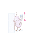 落花生の妖精 らっかちゃん（個別スタンプ：28）