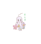 落花生の妖精 らっかちゃん（個別スタンプ：30）