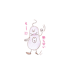 落花生の妖精 らっかちゃん（個別スタンプ：33）
