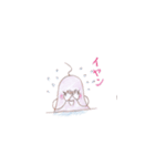 落花生の妖精 らっかちゃん（個別スタンプ：39）