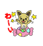 陽気なヨークシャーテリア（個別スタンプ：9）