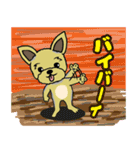 陽気なヨークシャーテリア（個別スタンプ：15）