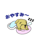 陽気なヨークシャーテリア（個別スタンプ：18）