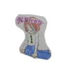 ゆ～にゃんスタンプ（女の子編）（個別スタンプ：2）
