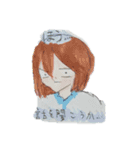 ゆ～にゃんスタンプ（女の子編）（個別スタンプ：3）