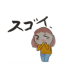 ゆ～にゃんスタンプ（女の子編）（個別スタンプ：4）