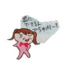 ゆ～にゃんスタンプ（女の子編）（個別スタンプ：7）