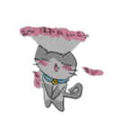 ゆ～にゃんスタンプ（にゃんこ編）（個別スタンプ：1）