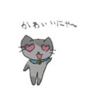 ゆ～にゃんスタンプ（にゃんこ編）（個別スタンプ：2）