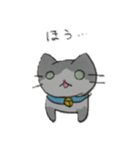 ゆ～にゃんスタンプ（にゃんこ編）（個別スタンプ：5）
