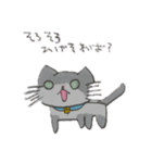 ゆ～にゃんスタンプ（にゃんこ編）（個別スタンプ：6）