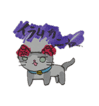 ゆ～にゃんスタンプ（にゃんこ編）（個別スタンプ：8）
