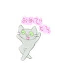 ゆ～にゃんスタンプ（にゃんこ編）（個別スタンプ：10）