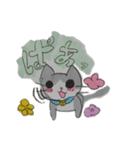 ゆ～にゃんスタンプ（にゃんこ編）（個別スタンプ：12）