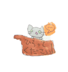 ゆ～にゃんスタンプ（にゃんこ編）（個別スタンプ：16）