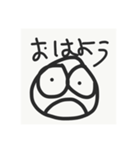 世界一素晴らしいスタンプ（個別スタンプ：1）