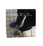 26歳のお兄さんスタンプ（個別スタンプ：4）