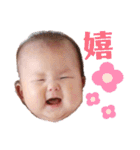 鈴スタンプす（個別スタンプ：3）