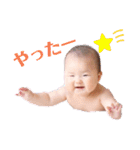 鈴スタンプす（個別スタンプ：4）
