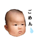 鈴スタンプす（個別スタンプ：10）
