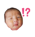 鈴スタンプす（個別スタンプ：15）
