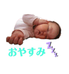 鈴スタンプす（個別スタンプ：24）