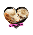 とろもちスタンプ（個別スタンプ：1）
