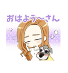 わんちゃんと女の子の日常～関西弁ver.～（個別スタンプ：1）