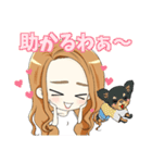 わんちゃんと女の子の日常～関西弁ver.～（個別スタンプ：6）