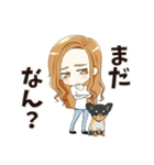 わんちゃんと女の子の日常～関西弁ver.～（個別スタンプ：8）