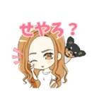 わんちゃんと女の子の日常～関西弁ver.～（個別スタンプ：10）