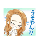 わんちゃんと女の子の日常～関西弁ver.～（個別スタンプ：11）