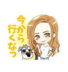わんちゃんと女の子の日常～関西弁ver.～（個別スタンプ：15）