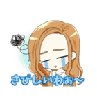 わんちゃんと女の子の日常～関西弁ver.～（個別スタンプ：18）