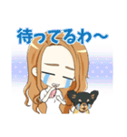 わんちゃんと女の子の日常～関西弁ver.～（個別スタンプ：19）