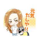 わんちゃんと女の子の日常～関西弁ver.～（個別スタンプ：25）