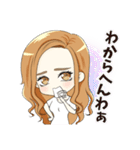 わんちゃんと女の子の日常～関西弁ver.～（個別スタンプ：38）