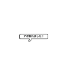 営業のあるあるシンプルstamp（個別スタンプ：2）