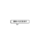 営業のあるあるシンプルstamp（個別スタンプ：5）