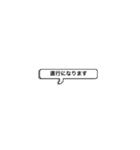 営業のあるあるシンプルstamp（個別スタンプ：6）