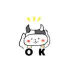 サウニャー（個別スタンプ：13）