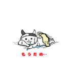 サウニャー（個別スタンプ：22）