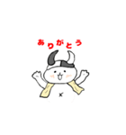 サウニャー（個別スタンプ：23）