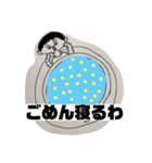 丸の内丸の助スタンプ（個別スタンプ：6）