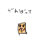 ビルっ子ちゃん2（個別スタンプ：8）