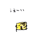 ビルっ子ちゃん2（個別スタンプ：10）