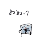 ビルっ子ちゃん2（個別スタンプ：12）