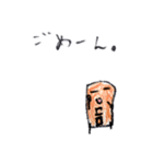 ビルっ子ちゃん2（個別スタンプ：14）