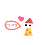 pino san（個別スタンプ：3）