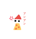 pino san（個別スタンプ：5）